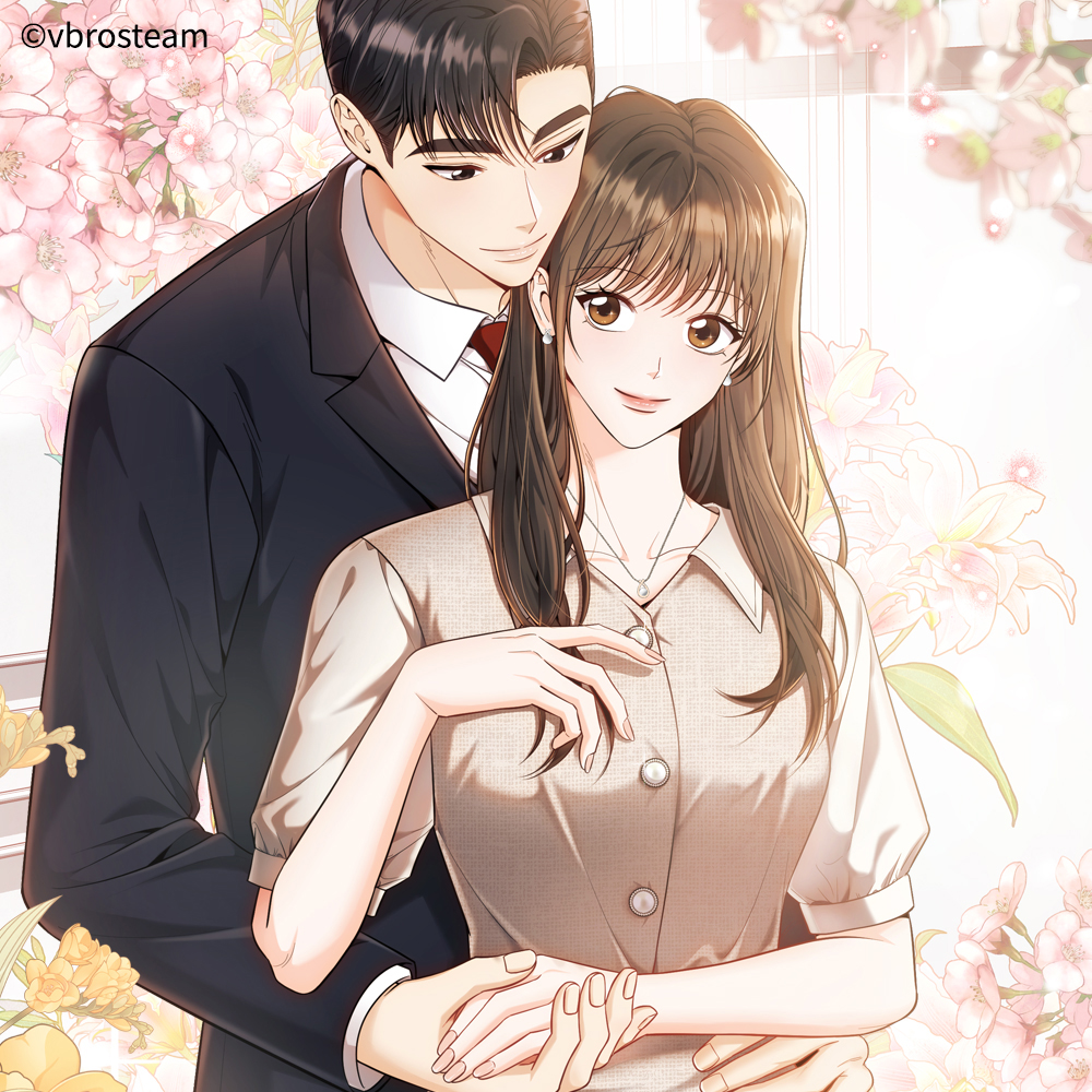 芥见下下